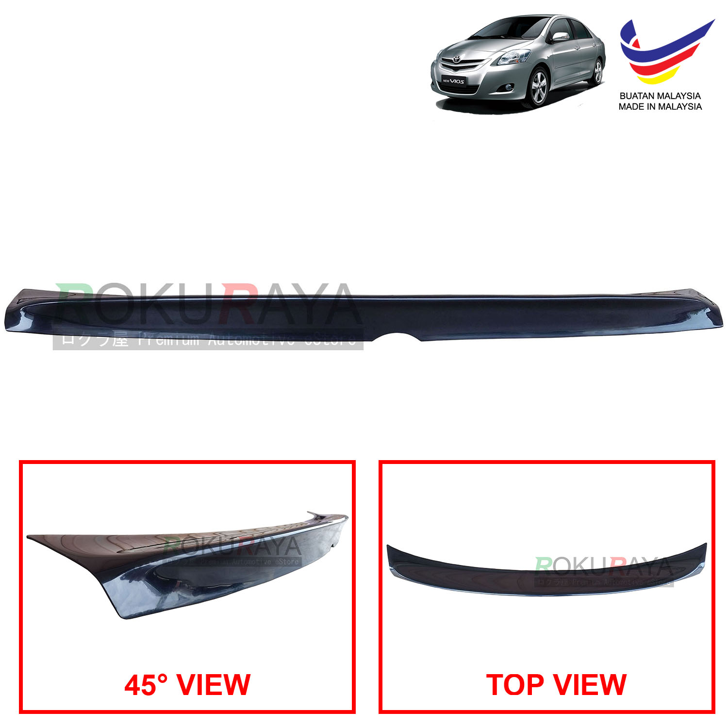 Toyota Vios XP90 (2nd Gen) 2007-2013 Ducktail ABS Plastic 